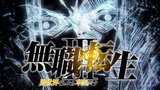 Mushoku Tensei: Jobless Reincarnation Season 3 Part 2