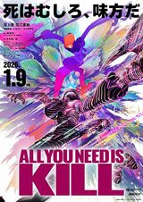 Manga cover