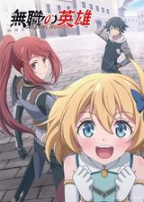 Manga cover