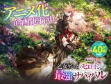 Manga cover