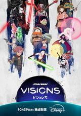 Manga cover