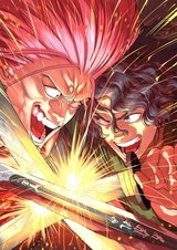 Manga cover