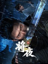 Manga cover