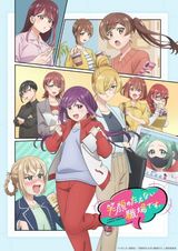 Manga cover