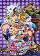 Manga cover