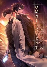 Manga cover