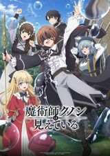 Manga cover