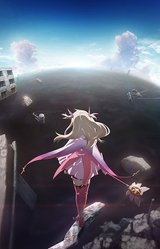 Manga cover