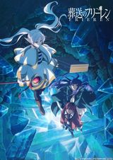 Manga cover
