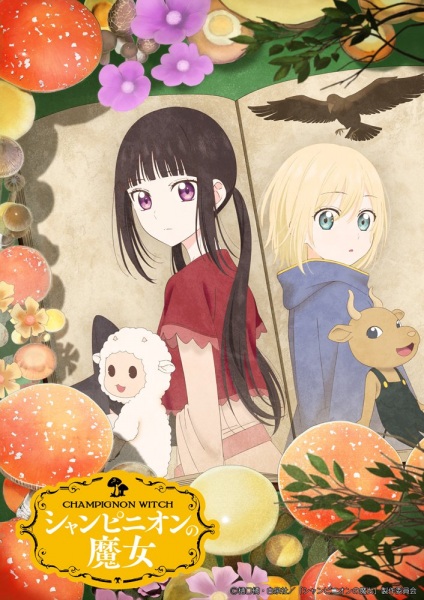 Champignon Witch