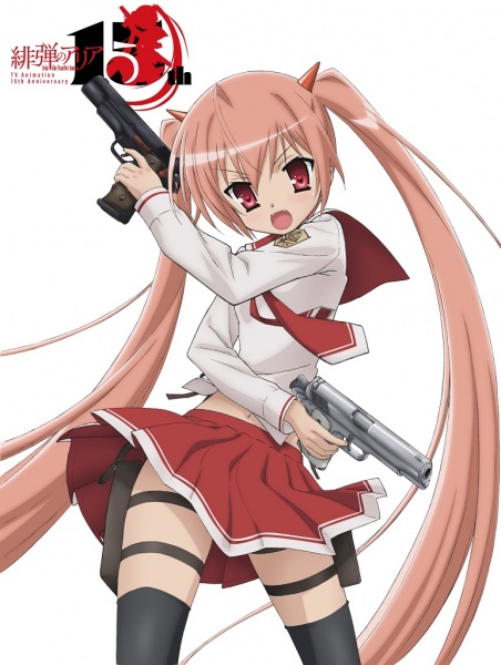 Hidan no Aria (Shinsaku Short Anime)