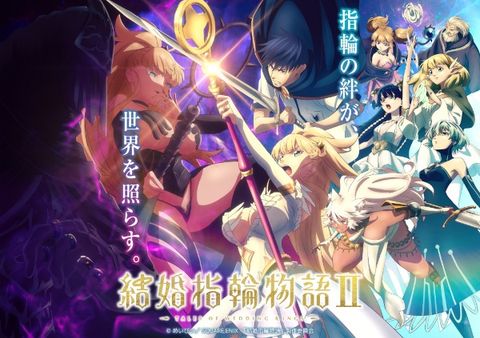 Tales of Wedding Rings Season 2