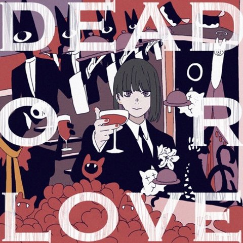Dead or Love