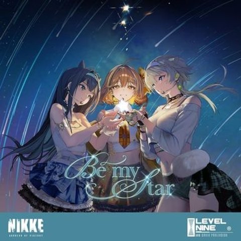 Be My Star