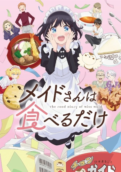 The Food Diary of Miss Maid