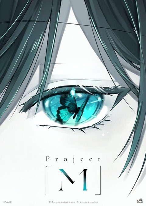 Project M