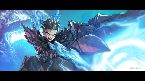 Godzilla (Shinsaku Anime)