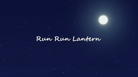 Run Run Lantern