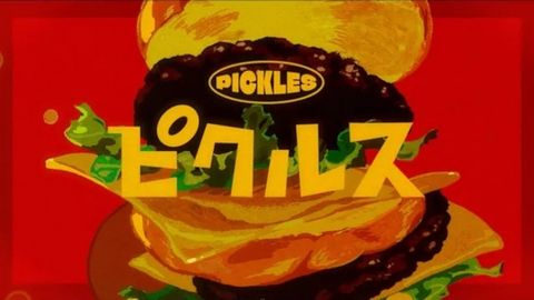 Pickles