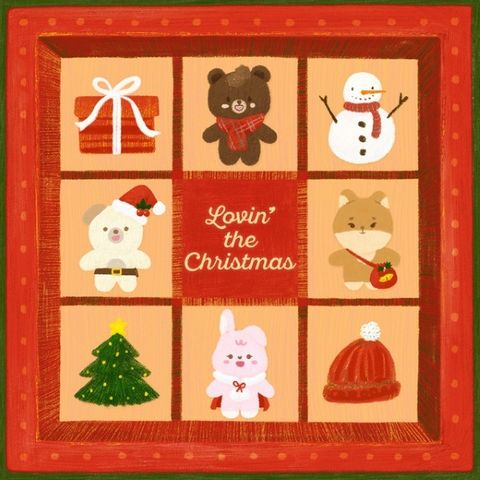 Lovin' the Christmas