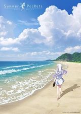 Manga cover