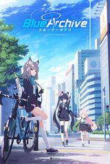 Manga cover
