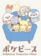 Pokémon Peaceful Place