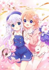 Gochuumon wa Usagi desu ka? Movie: We Are Family!