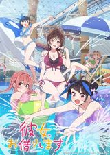 Manga cover