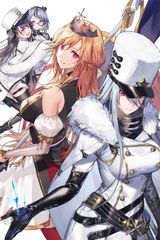 Manga cover