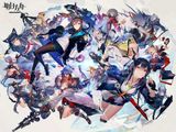 Arknights