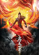 Manga cover