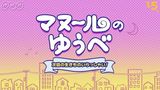 Manga cover