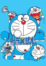 Manga cover