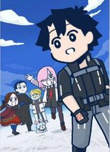 Manga cover