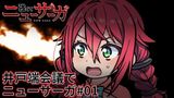 Manga cover