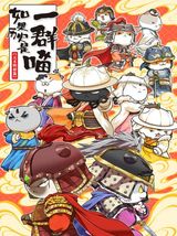 Manga cover