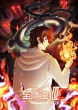 Full-Time Magister 7th Season