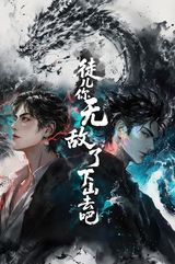 Return of the Invincible Heir