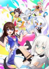 Manga cover