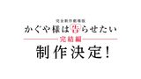 test23434