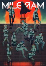Manga cover