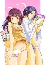 Manga cover