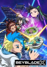 Manga cover