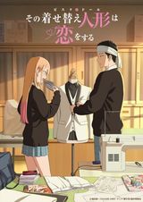 Manga cover
