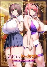 Manga cover