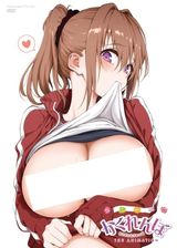 Manga cover