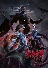 Manga cover