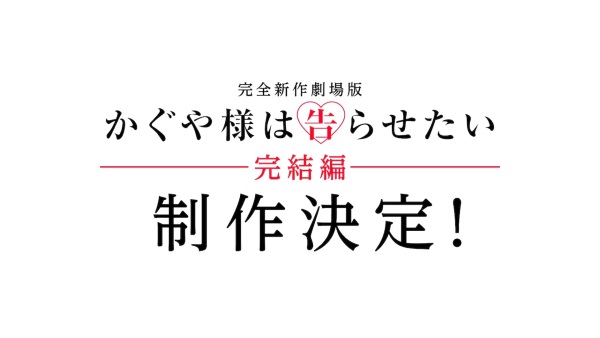 test23434