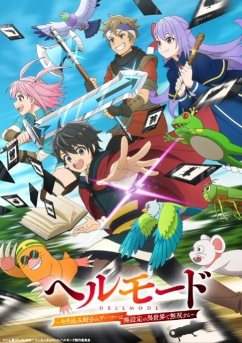 Hell Mode: The Hardcore Gamer Dominates in Another World with Garbage Balancing